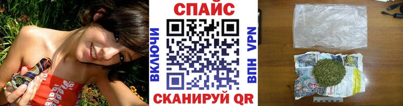БУТИРАТ Butirat Купить где Пудож