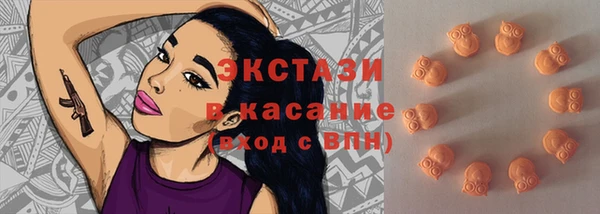 не бодяженный Бронницы