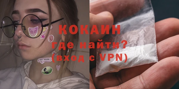 мдма Богданович