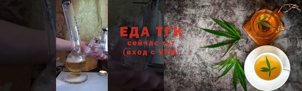 не бодяженный Бронницы