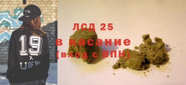 кокаин перу Богородск
