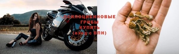 кокаин перу Богородск