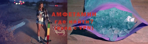 кокаин перу Богородск