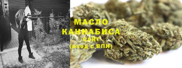 кокаин перу Богородск