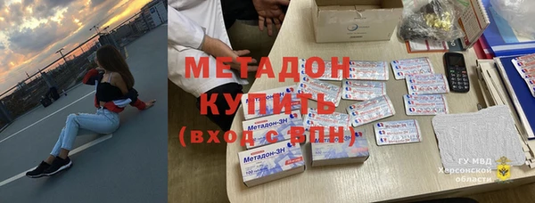 мдма Богданович
