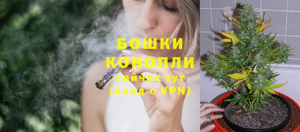 кокаин перу Богородск